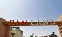 انتقاد از تبعیض بام‌لند درباره اتباع افغانستانی