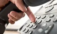 مزاحمان تلفنی، داد اورژانس را درآوردند!