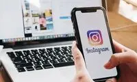 اینستاگرام ۳ میلیاردی شد!