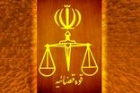 گلایه جمهوری اسلامی از قوه قضاییه به‌خاطر دو پرونده 