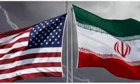 دادگاه لاهه آب پاکی را روی دست ایران ریخت