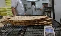 به هر ایرانی چه تعداد نان می‌رسد؟