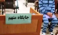 اتهام تجاوز به ۸ زن در پرونده «کیوان»