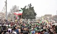 عکس خاص یک خبرگزاری از مراسم 22 بهمن تهران 