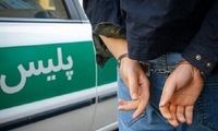دختری که با تیپ پسرانه سرکرده باند سارقین شد