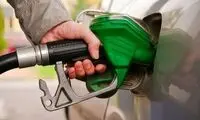 سورپرایز بنزینی وزیر نفت رسما اعلام شد