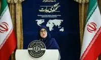 اعتراف تکان‌دهنده و تازه دولت درباره اتباع