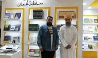تلاش برای رفتن از ایران به هر شکل ممکن!