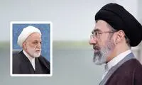 ماجرای دیدار رهبر انقلاب با محسنی‌اژه‌ای