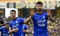 تبریک عید ستاره سپاهان با کری‌خوانی برای پرسپولیس
