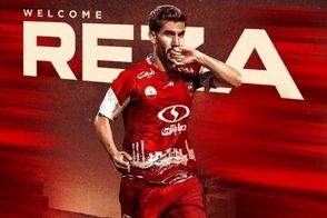 تصاویر مراسم عروسی ستاره پرسپولیس جنجالی شد