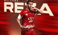 تصاویر مراسم عروسی ستاره پرسپولیس جنجالی شد