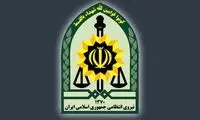 اطلاعیه فراجا درباره برخی برخورد‌های اخیر گشت ارشاد