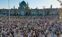 برگزاری نماز عید فطر در حرم رضوی 