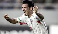 پوستر ویژه AFC با تصویر علی دایی