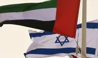 سفر یک هیئت اسرائیلی به امارات
