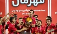 زمان خداحافظی آچارفرانسه سرخ‌ها مشخص شد؟