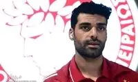 لقب عجیب و غریب به منتقدان مهدی طارمی! 