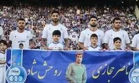 استقلال تشنه انتقام؛ یک پای فینال آبی شد