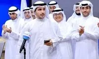 اعتراض دانشجویان خاورمیانه‌ای به تفکیک جنسیتی