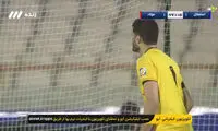 دیگر صحنه مشکوک در محوطه جریمه فولاد 