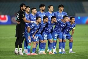 وقت بردن استقلال در آسیاست