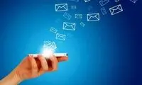 واکنش پلیس فتا به ماجرای پیامک عجیب دیروز
