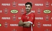 شماره 17 پرسپولیس شگفت‌زده‌تان می‌کند