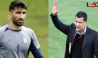 علی دایی غیرمستقیم پاسخ بیرانوند را داد