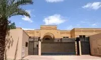 اعلام زمان تازه برای بازگشایی سفارت ایران در ریاض 