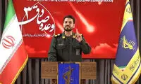 کنایه سرهنگ تاجیک به یک بازی قدیمی در ماجرای تنگه هرمز