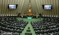 بودجه مربوط به جهاد تبیین حذف شد
