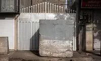 تصویری تکراری از اقدام زشت شهرداری تهران 