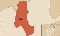 وقوع انفجار مهیب در تخار افغانستان