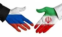 ای کسانی که موی بور روس‌ها را شانه می‌کردید، این مطلب را هم بخوانید