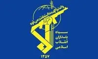 شهادت دو بسیجی طرح امنیت در سراوان