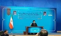 پاسخ‌های مبهم و تکراری رئیسی در نشست خبری 