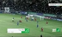کارشناسی داوری دیدار فولاد - استقلال