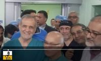 بیمار جراحی شده توسط پزشکیان فوت کرد؟