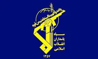 شهادت 3 بسیجی در یکی از محلات شهر دوگنبدان