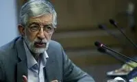 حداد عادل: به برخی دوستان مجلس گفته‌ایم تندروی نکنید