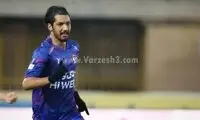 بازیکن هوادار جدیدترین سرباز لیگ برتر