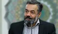 محمود کریمی در مصلی دوباره «ای ایران» را خواند