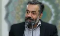 محمود کریمی در مصلی دوباره «ای ایران» را خواند