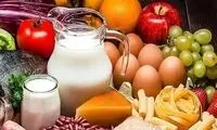 درخواست وزارت بهداشت درباره مالیات کارخانه‌های غذایی