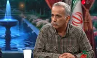 آقای صداوسیما! اتفاقا این مورد را خوب یادمان می‌ماند