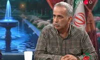 آقای صداوسیما! اتفاقا این مورد را خوب یادمان می‌ماند