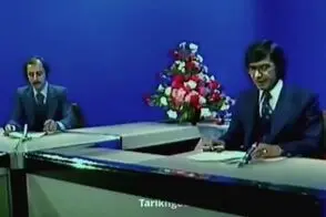 لحظه اعلام ورود امام خمینی به تهران از تلویزیون ملی