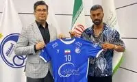 قول و قرار استقلالی‌ها برای سورپرایز رامین رضاییان