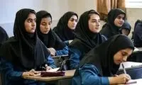 دشتِ 500 هزار تومانی برخی مدارس در روزهای تعطیلی!